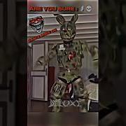 Не Нихуя Phonk