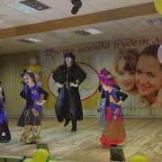 Танец Бабка Ежка