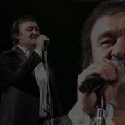 Ватан Рустам Гоипов