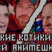 Дедок Microwane Moonligth