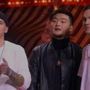 Угадай Мелодию Виагра