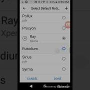 Sony Xperia Notification Acoustic