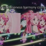 Princession Orchestra Ed