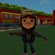 Kumala Kumala Savesta