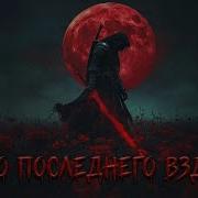 Tehnion