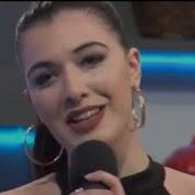 Мариам Элиашвили