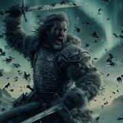 Страж Кодекса