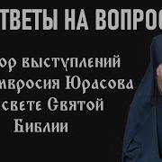 Юрасов Книги