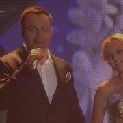 Гимн Семьи Муром 2017