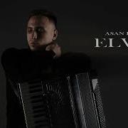 Асан Камилов