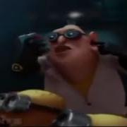 Грю Я Тут Посчитал