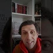 Кен Фоллетт Аудиокниги