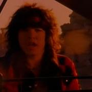 Группа Cinderella