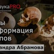 История Краснодарского Края