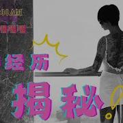 Ada嘿嘿嘿