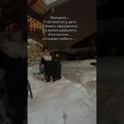 Теперь Ты Уже Не Мальчик