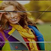 Музыка Осенний Ветер