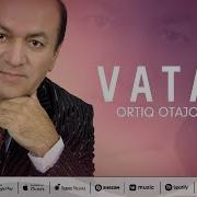 Чамансиз Сайратиб Булмас