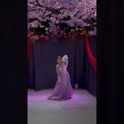 春池滿