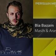 Masih Arash Ap Biya