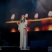 Ария Марии Магдалины На Русском