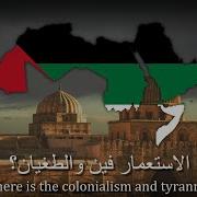 El Watan Al Akbar