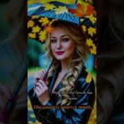 Обыденность Простых Вещей