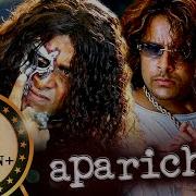 Aparachit Anniyan 2005 South Hindi Dubbed Movie Vikram Sadha