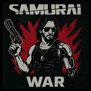 Samurai War Cyberpunk