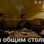 Виктор Кулакевич Сборник Песен