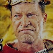 Absconding With The Duquesa