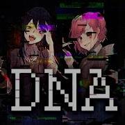 Nightcore Dna Switching Vocals