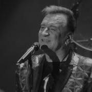Сергей Пенкин Люби Меня
