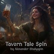 Tavern Tale Spin