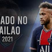 И Нату Ту Байла