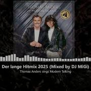 Dj Migi