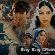 Хай Хай Ўлан Жон Ўлан