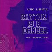 Rhythm Ls A Dancer Feat Round Light