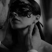 Le Flex Lust To Love