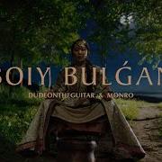 Абаидың Өлеңдері