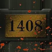 1408 Аудиокнига