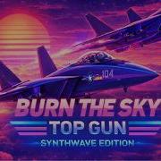 Larya Synthwave
