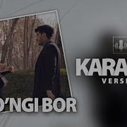 So Ngi Bor Karaoke Video