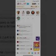 Парвона Дар Имо