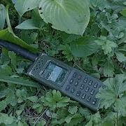 Рация Азарт
