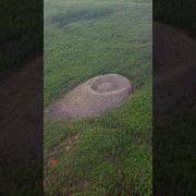 Странные Земли