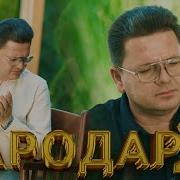 Лоиқи Бозор