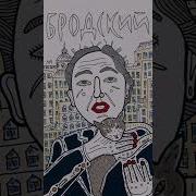 Проект Хрестоматия Alexander Stotsky