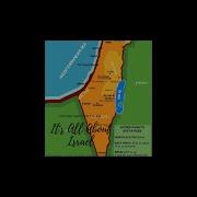 Верблюд Идёт По Улице