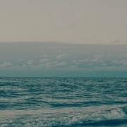 Шум Прибоя И Саксафон